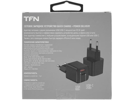 Зарядное устройство TFN СЗУ nano A+C PD 20W б/кабеля black TFN-WCRPD12